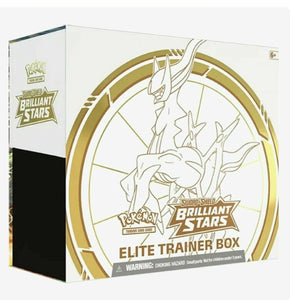 Brilliant Stars Elite Trainer Box (10 ETBs)